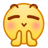 鼓掌